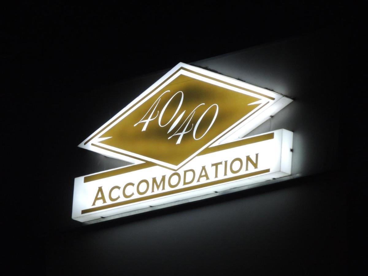 Matola 40 40 Accommodation מראה חיצוני תמונה